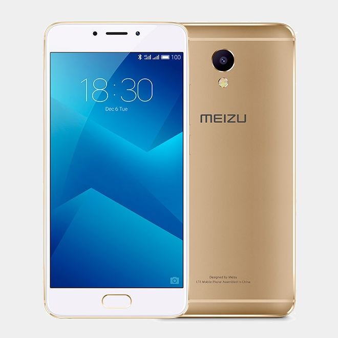 Meizu M5 Note gold telefono libre M621h 3Gb 16Gb